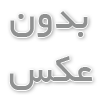 انواع دان قهوه: راهنمای کامل از عربیکا تا روبوستا و گونه های نادر